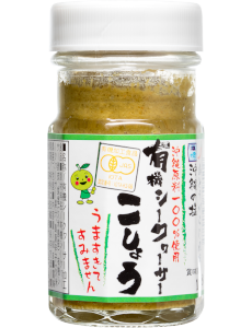 商品紹介 島酒家