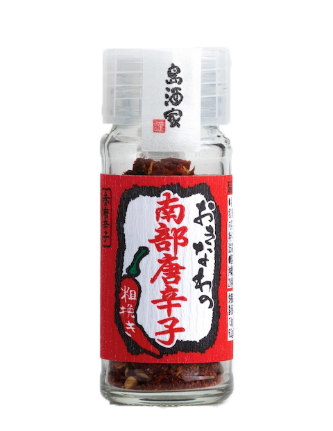 商品紹介 島酒家